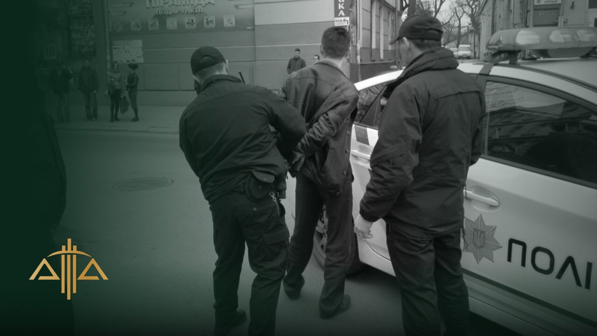 pl-detention-thumbnail